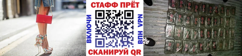 Купить КОКАИН  Меф  СОЛЬ  МАРИХУАНА  Игра