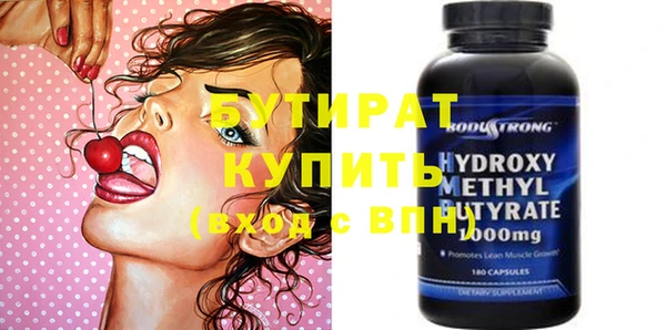 a pvp Пересвет