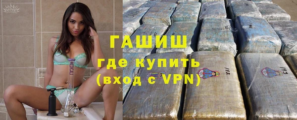 ПСИЛОЦИБИНОВЫЕ ГРИБЫ Пестово