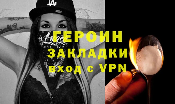 a pvp Пересвет