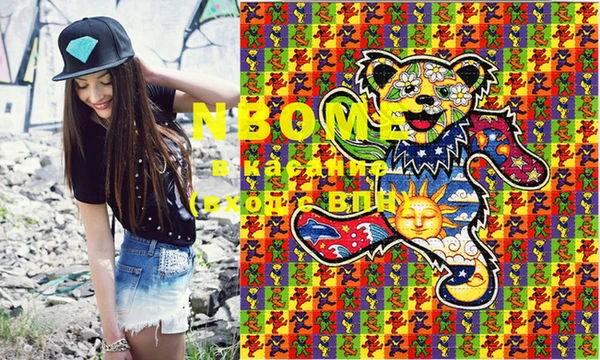 a pvp Пересвет