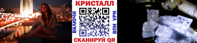 Метамфетамин Methamphetamine Игра